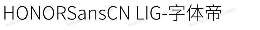 HONORSansCN LIG字体转换
